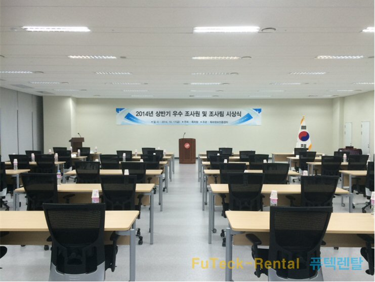 [R1410-1017] 한국특허청 - 음향 01.jpg